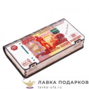 Купюрница - шкатулка «5000 рублей» 18 х 10 х 03 см. 327.8917 