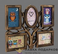 Арт - НН / Мульти-рамка на 5 фото «Древо» 44 х 34 см. бронза JK_25 