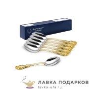 КМ / Ложка столовая «Юбилейная» 18 см. посеребренная с позолотой (6 шт) 