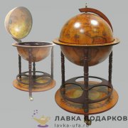 JuFeng / Глобус-бар напольный D = 45 cм. H = 96 см. цвет коньяк JG_45001_R 