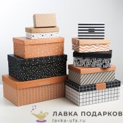 УП / Коробка подарочная «Универсальный принт» Малая №3, размер 16х10х6 см 