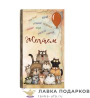 УС / Купюрница «Желаем коты» 18х10см деревянная сувенирный конверт для денег 0006_Куп-Дд 