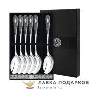 КМ / Ложка столовая «Номер 1» 18 см. посеребренная с чернением (6 шт) + футляр С319608 