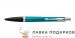 Ручка шариковая Parker Urban Core, черный матовый лак и золото, кнопочный механизм, синий (2143640)