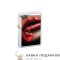 Zippo / Зажигалка 28655 «Губы» 56 х 36 х 12 мм. цвет хром полированный