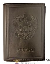 МК / Обложка для документов 3в1 Макей, натуральная кожа, тиснение «Герб РФ», коричневая (070-08-01) 