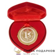 Медаль в бархатной коробочке «Свадьба ситцевая. 1 год вместе» D = 5 см. 143.0037 