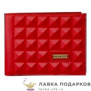 Макей / Портмоне из натур. кожи «Геометрия» 12 х 09 см. цв. красный 042_08_44 