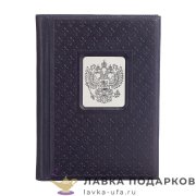 Макей / Ежедневник недатированный А5, обложка кожа с накладкой «Герб РФ» цв. синий + сер.  