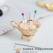 Игольница «Чашка» 05 х 04 х 03 см, цвет золото 478.2133 