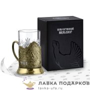 КМЛ / Подстаканник Кольчугино «Глухарь» со стаканом (хрусталь), латунь, Меценат 