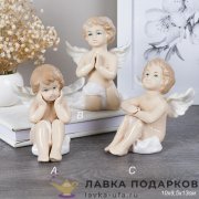 YZ-КЕР / Статуэтка «Ангел сидит» большая 13см бежевая керамика матовая декор YZ-1400850 