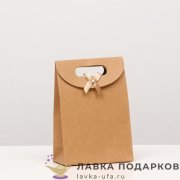 ПКРП / Пакет-коробка «Бант» с вырубной ручкой, крафт, 14х7х20 см (XXS) 734.7982 