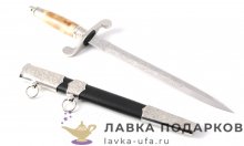 Златоуст / Нож сувенирный «Кортик офицерский», сталь 95 х 18, рукоять орех + аллюминий, позолота 