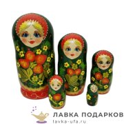 НП / Матрешка семеновская «Оксана» 5 мест, 17см. хохлома на зеленом 