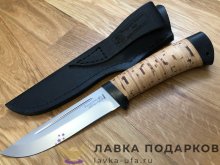 РО / Нож охотничий Златоуст «Риф», сталь 95х18, рукоять береста и текстолит, стандартная гравировка 