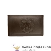 Макей / Визитница с тиснением «Герб РФ» цвет коричневый 004_08_01 