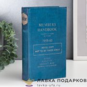 СБ / Магнит фольгированный «Салават Юлаев - ЛяляТюльпан - Монумент» контур 4х7 см MF043 
