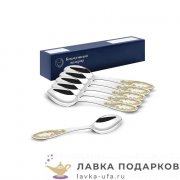 КМ / Ложка столовая «Пламя» 18 см. посеребренная с позолотой (6 шт)  