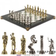 УК / Шахматы из камня  с метал. фигурами «Посейдон» 32 х 32 см. мрамор + офиокальцит (в кейсе) 