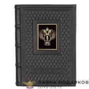 Макей / Ежедневник недатированный А5, обложка кожа с накладкой «Прокуратура» цв. черный + черн.  