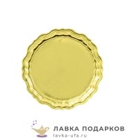 КМ / Поднос круглый с фигурным вырезом края без рисунка 37 х 37см, цвет латунь + коробка 