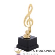ПР / Приз «Музыка» 14 см. на подставке мрамор 225-140 G 