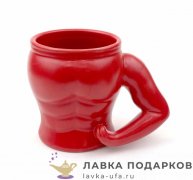 Кружка чайная - дизайн «Качок» 330 мл. цв. красный 4591 
