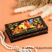 Купюрница - шкатулка лаковая «Сказка» 17 х 09 х 04 см. 243,1080 