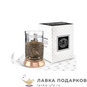 КММ / Подстаканник Кольчугино «Мудрый руководитель» со стаканом (хрусталь), медь, Триумф 