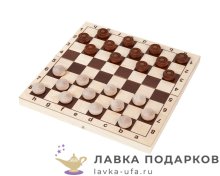 ИГ / Шашки деревянные в наборе со складной доской 30 х 15 см.  