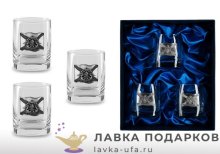 Олово / Стаканы для виски с оловянным барельефом «Стандарт ВМФ» в наборе (3 шт) + футляр ВС_6033 