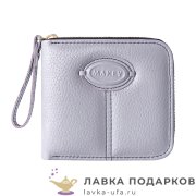 Макей / Кошелек из натур. кожи на молнии «Классика»11 х 10 см. цв. лаванда 148_0855  