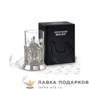КМН / Подстаканник Кольчугино «Штурвал» со стаканом (хрусталь), никель, Меценат 