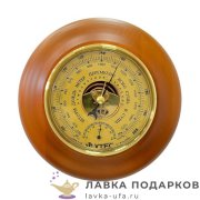 Утес / Барометр «Открытый механизм» шкала 127 мм. золото, корпус 21 х 21 см. СН_18  
