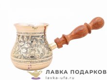Кашмир / Турка для кофе «Луковица» 300 мл. полиш Пс_2584_2 (1 : 2) 