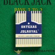 Карты игральные Royal OkTexas «Poker» 55 л. (пластик) Джамбо индекс, рубашка синяя 513. 