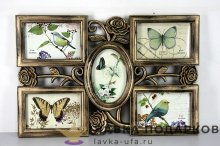 Арт - НН / Мульти-рамка на 5 фото «Розы» 46 х 31 см. бронза Q_1715 