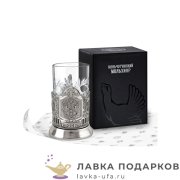КМН / Подстаканник Кольчугино «Герб РФ» со стаканом (хрусталь), никель, Меценат 