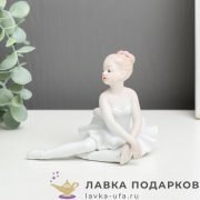HP-Ф / Статуэтка фарфоровая «Юная балерина занимается», 11 см, пастель, HP-3201 