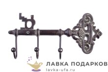 СУ / Колокольчик металлический литой с глазурью «Матрешка» 9 см 