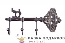 СУ / Колокольчик металлический литой с глазурью «Матрешка» 9 см 