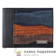 Макей / Зажим для  денег «Фьерды» 11 х 08 см. цвет черный 098_08_45 