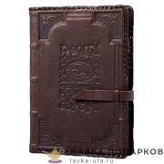 Макей / Ежедневник недатированный А5, обложка кожа «Герцог» цв. коричневый 008_07_09 