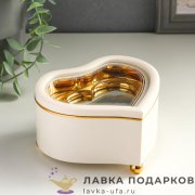 Музыкальная шкатулка с балериной «Сердце» 13 х 12 х 07 см. цв. белый (пластик) YL2046-2 