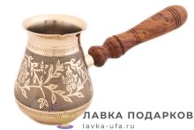 Кашмир / Турка для кофе «Луковица» 300 мл. полиш Пс_2582_3 (1 : 2) 