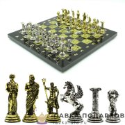 УК / Шахматы из камня  с метал. фигурами «Атлас» 25 х 25 см. мрамор + змеевик  (в кейсе) 