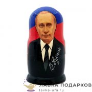 СР / Матрешка буклетная 5 кукол «Персона» 18 см. Путин 2008 - 10193 (НН) 
