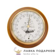Утес / Барометр «Закрытый механизм» шкала 127 мм. белая, корпус 18 х 18 см. юбочка СН_14 