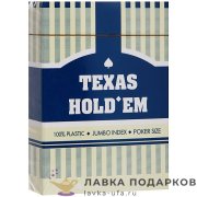 Карты игральные Texas Hold'em «Poker» 54 шт. (пластик) Джамбо индекс. синяя рубашка  